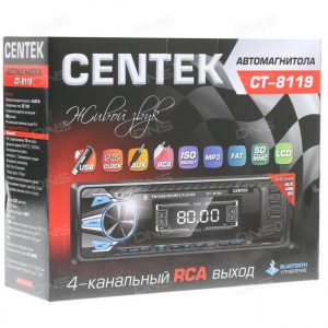 centek-st-8119